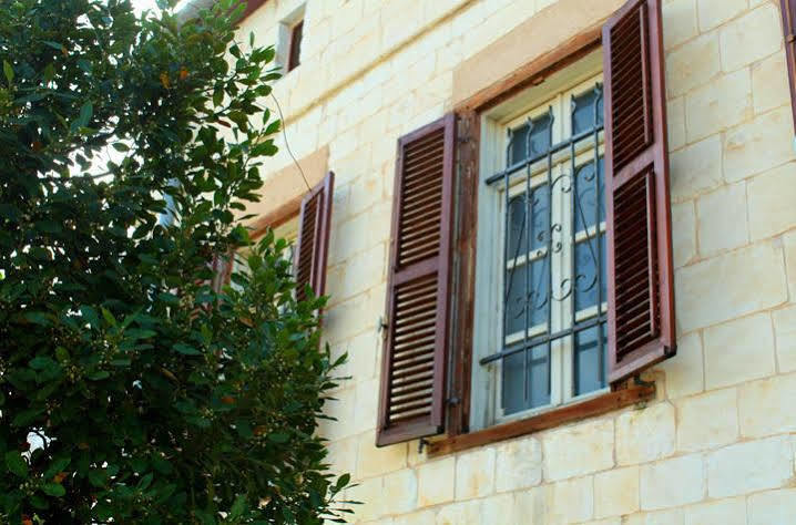 Haifa Guest House Bagian luar foto